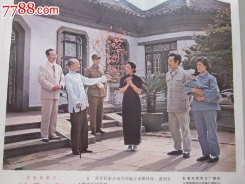 Birmingham-Southern College硕士毕业证